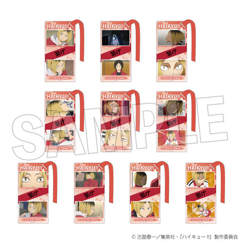 『ハイキュー!!』アクリル栞コレクション 孤爪研磨BOX【BOX】